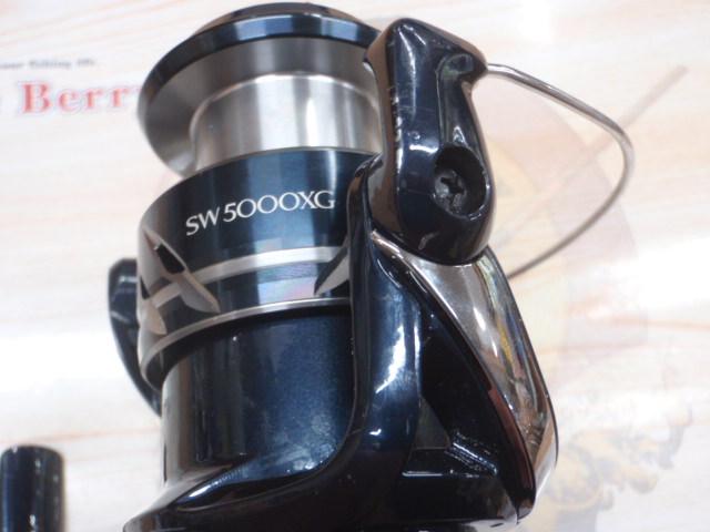 24ストラディックSW 5000XG