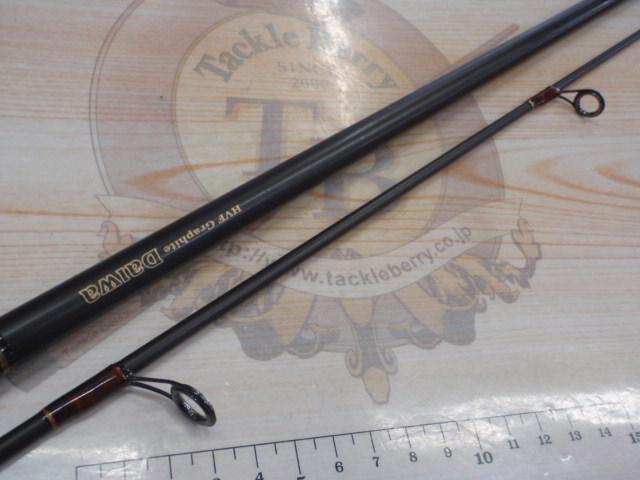 ハートランドX SW S902LFS