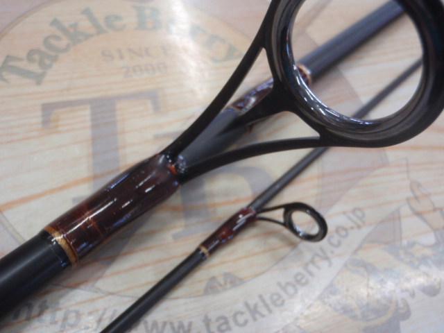 ハートランドX SW S902LFS