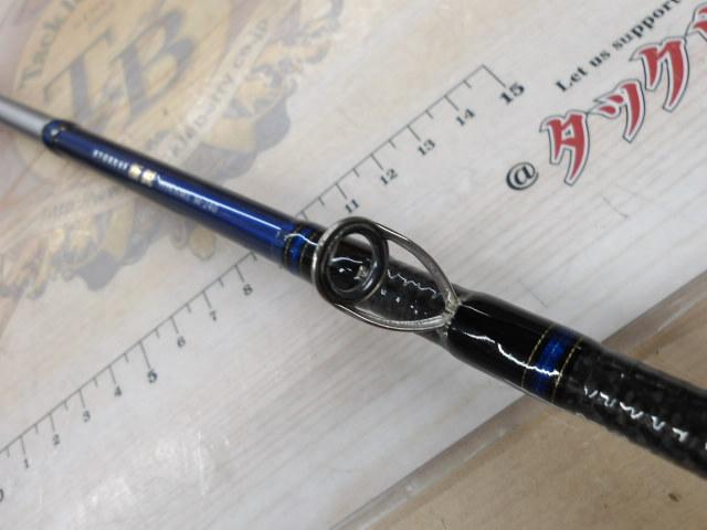 極鋭ヒラメ M-240