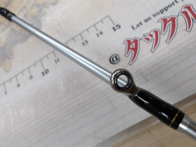 極鋭ヒラメ M-240