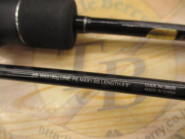 19グラップラータイプスローJ B68-1