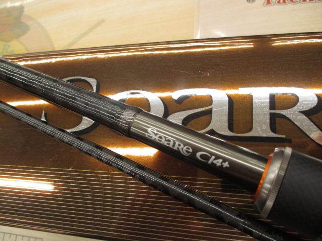 17ソアレCI4+ S800L-S