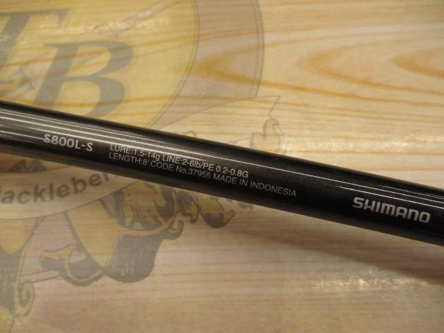 17ソアレCI4+ S800L-S