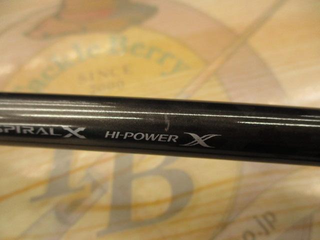 17ソアレCI4+ S800L-S