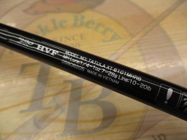 タトゥーラXT 6101MHRB