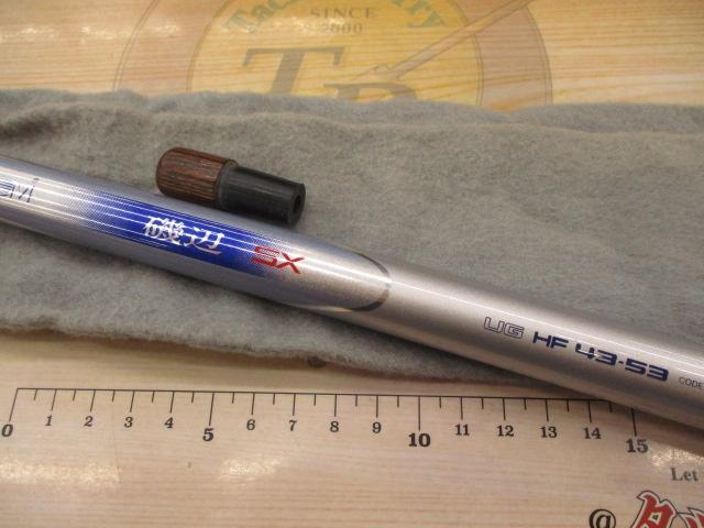 AZ磯辺SX-UG HF43-53