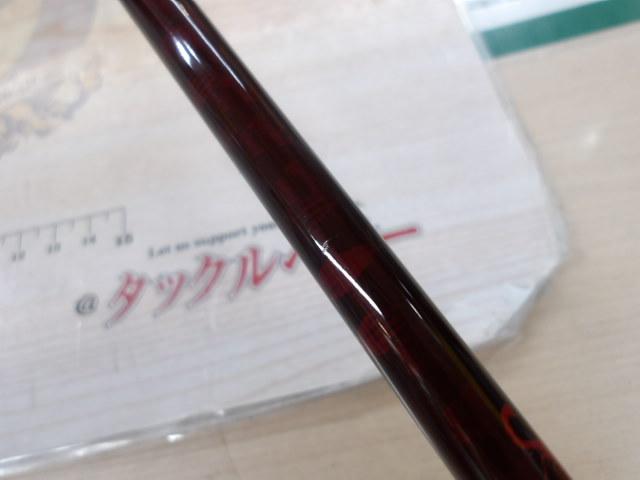 スコーピオンXV 1652R-2