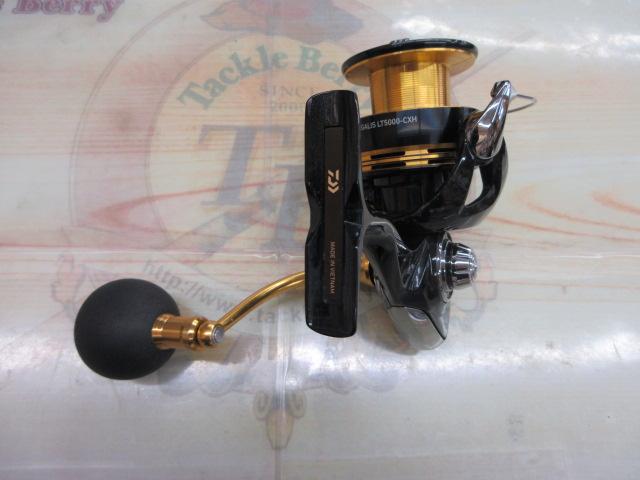 23レガリス LT5000-CXH