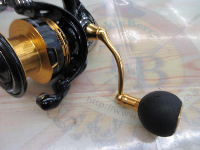 23レガリス LT5000-CXH