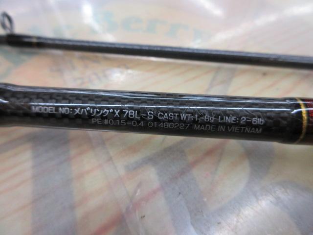 メバリングX 78L-S