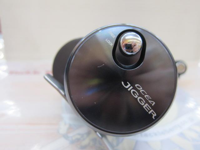 オシアジガーFC 1500HG