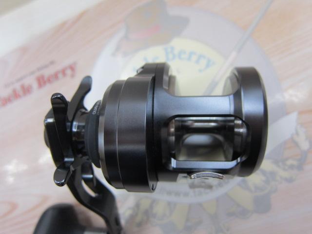 オシアジガーFC 1500HG