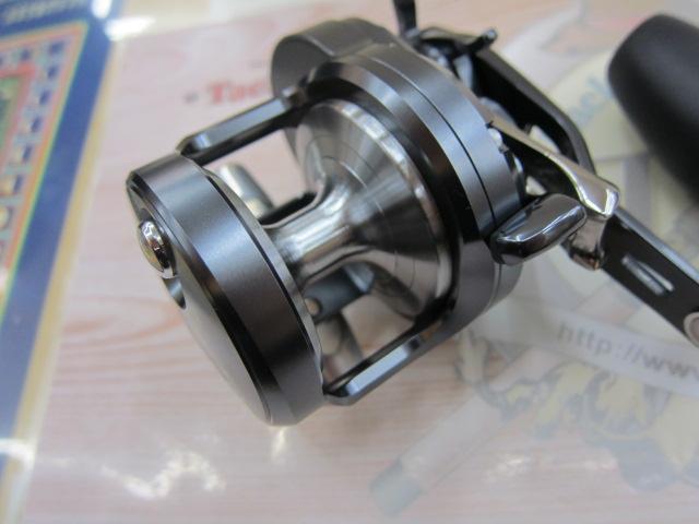 オシアジガーFC 1500HG