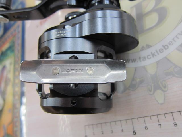 オシアジガーFC 1500HG