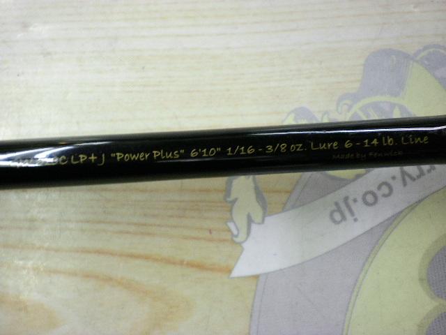 ゴールデンウィング GW610CLP+J(NANO)