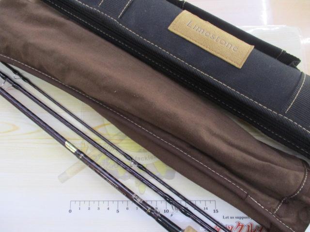 ライムストーン 9006