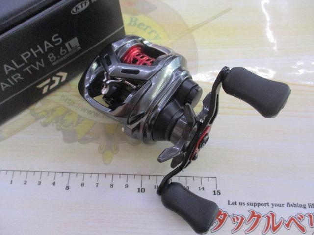 20アルファス AIR TW 8.6L