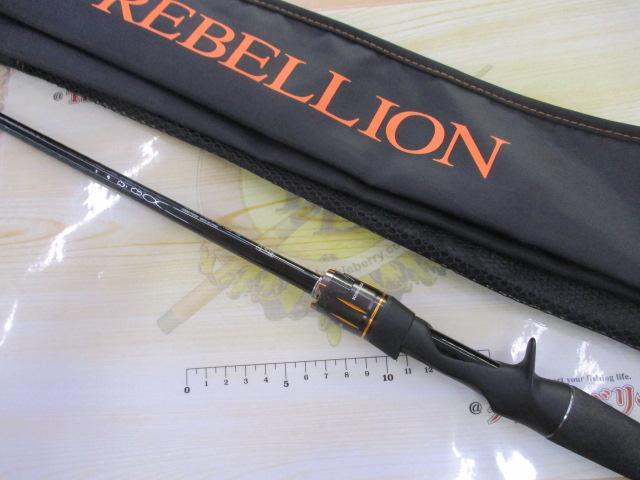 リベリオン 661M/MLFB