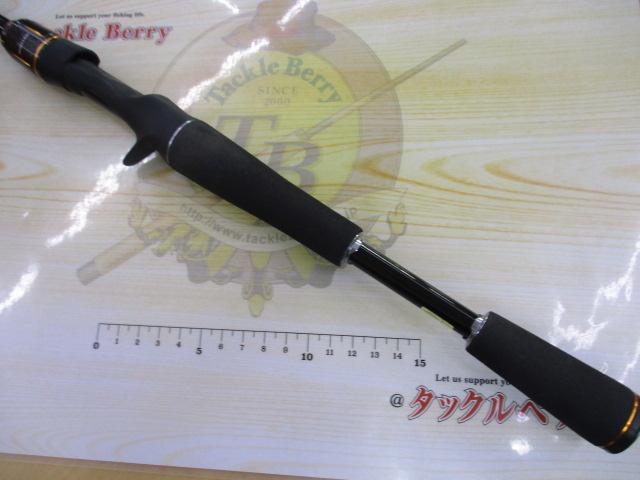 リベリオン 661M/MLFB