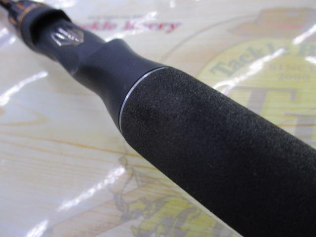 リベリオン 661M/MLFB