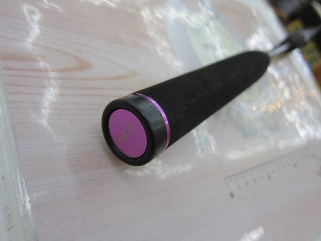 オフショアスティック HSJ-S62L