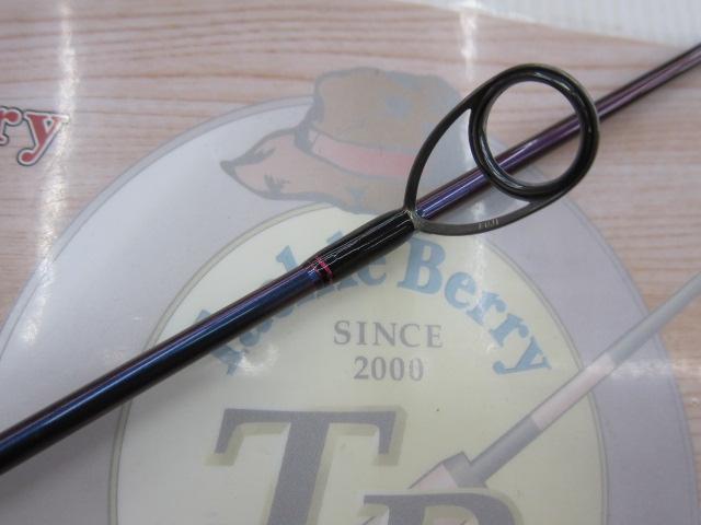 オフショアスティック HSJ-S62L