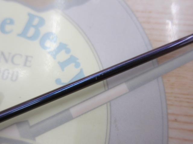 オフショアスティック HSJ-S62L