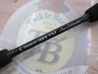 オフショアスティック HSJ-S62L