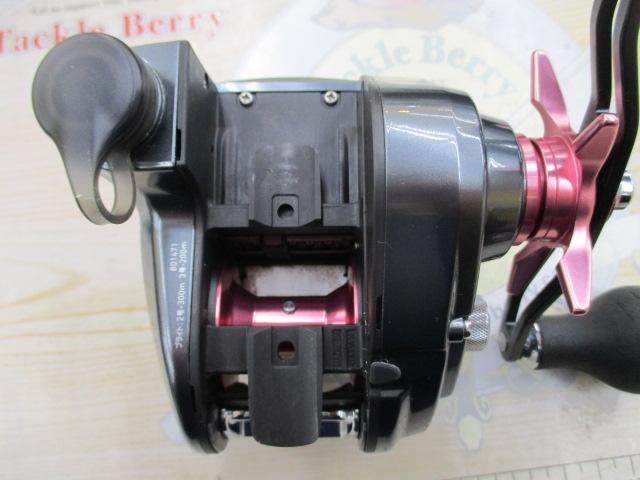 シーボーグ 200J-DH-L