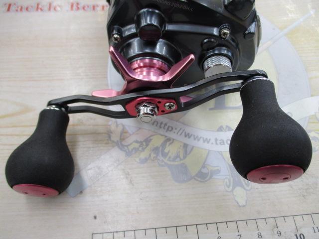 シーボーグ 200J-DH-L