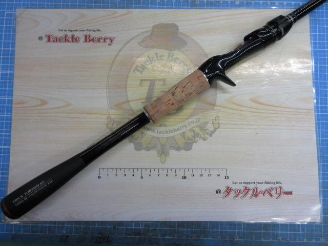 17ポイズングロリアス 169XH-SB