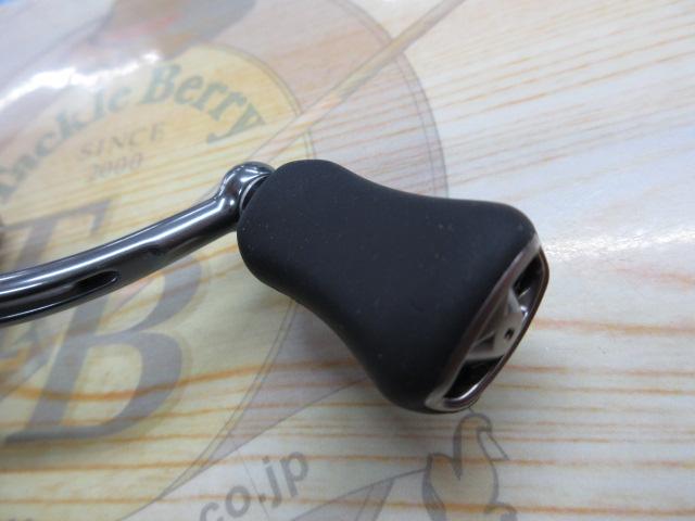 21ルビアスエアリティー FC LT2500S-XH-QD