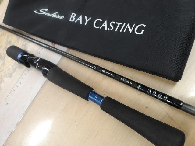 ソルティスト ST-BC65MLS