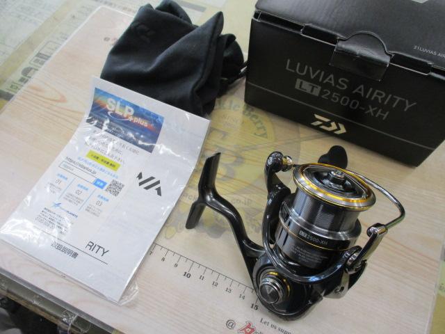 21ルビアスエアリティー LT2500-XH