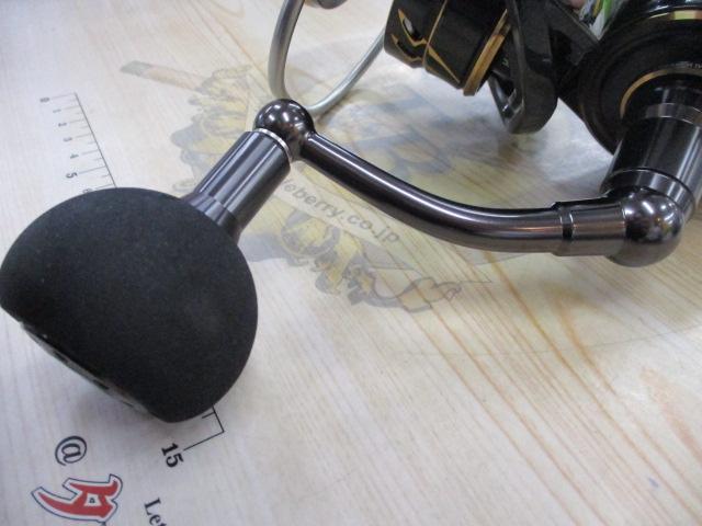 22カルディアSW 8000-H