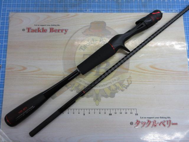 20ゾディアス 168L-BFS