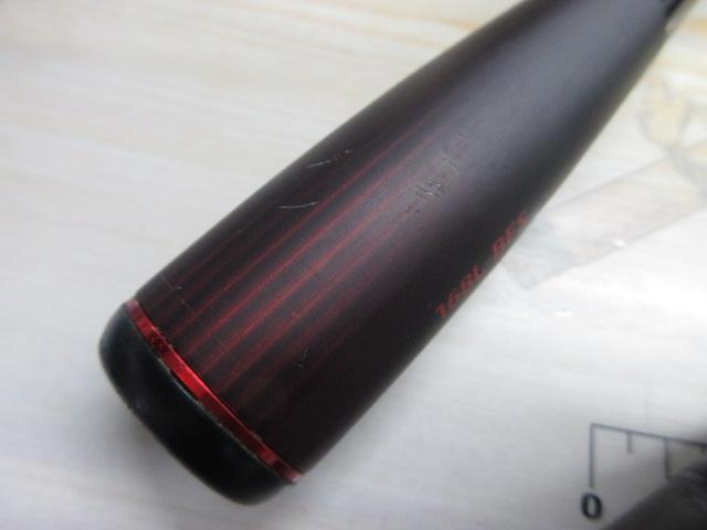 20ゾディアス 168L-BFS