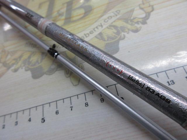 ハートランド HL832MSB-SV AGS21