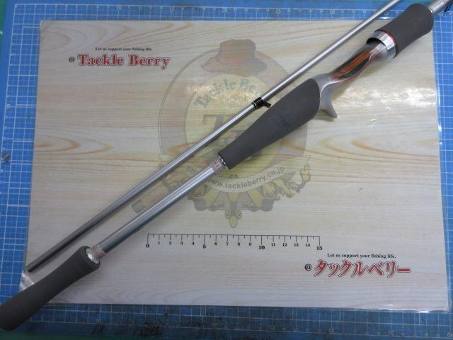 ハートランド HL832MSB-SV AGS21