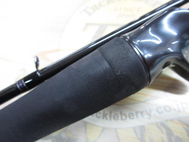 ハートランド HL722MRB-20