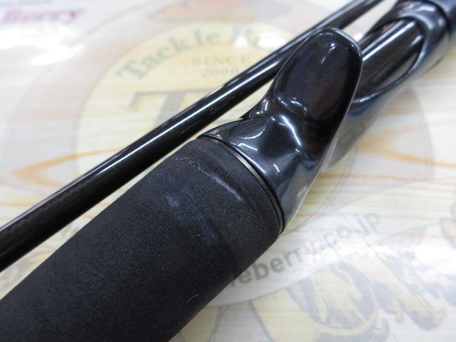 ハートランド HL722MRB-20