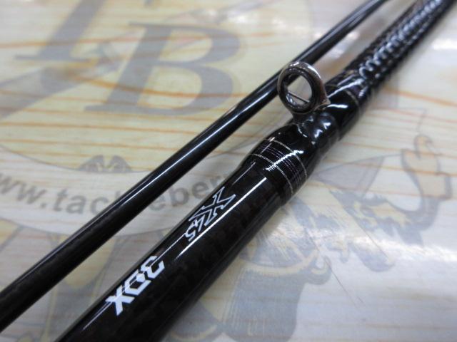 ハートランド HL722MRB-20