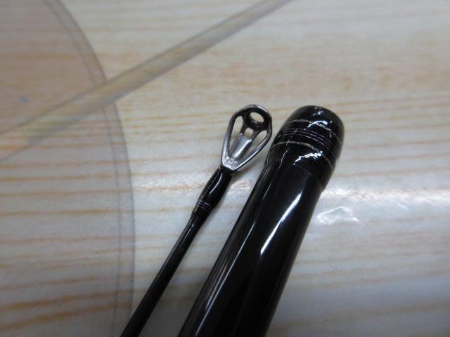 ハートランド HL722MRB-20