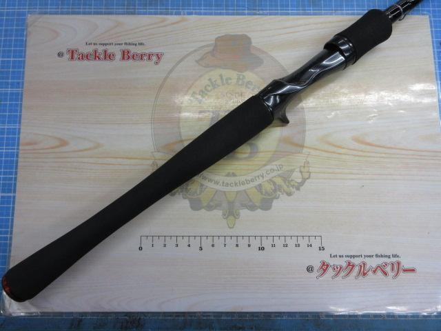 ハートランド HL6101MRB-18