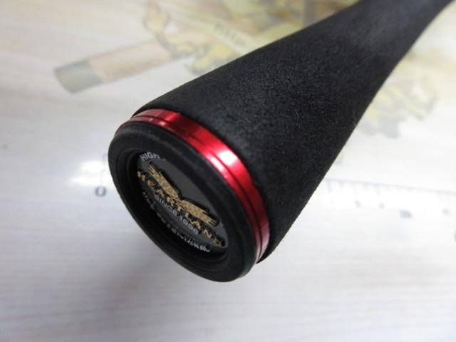 ハートランド HL6101MRB-18