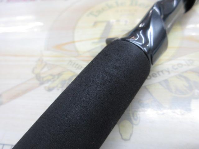 ハートランド HL6101MRB-18