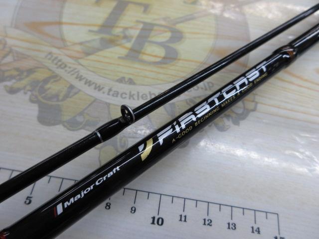 ファーストキャスト FCC-662M