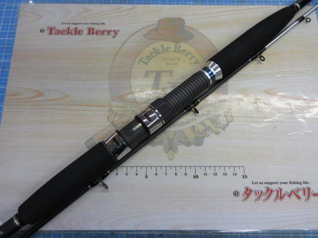 タチウオBB 82-195