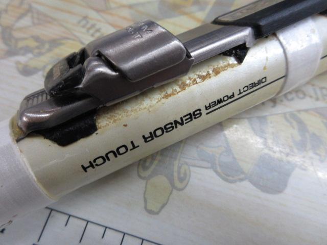 AWアドバイザーPM速攻磯 1-53